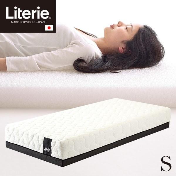 日本製 すべて洗える 硬さ調節 高反発 ダブル コア マットレス マット シングルサイズ S Glamorous グラマラス W98 D197cm Andwaffles Com