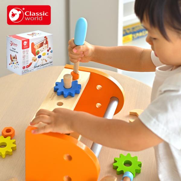 工具セット 子供 おもちゃの人気商品 通販 価格比較 価格 Com