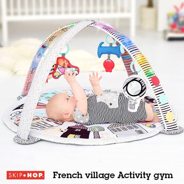 ベビー 赤ちゃん おしゃれ 知育玩具 ベビージム Skip Hop スキップホップ 4つのおもちゃ ピロー付き アクティビティジム フレンチヴィレッジ 洗濯可能 定価