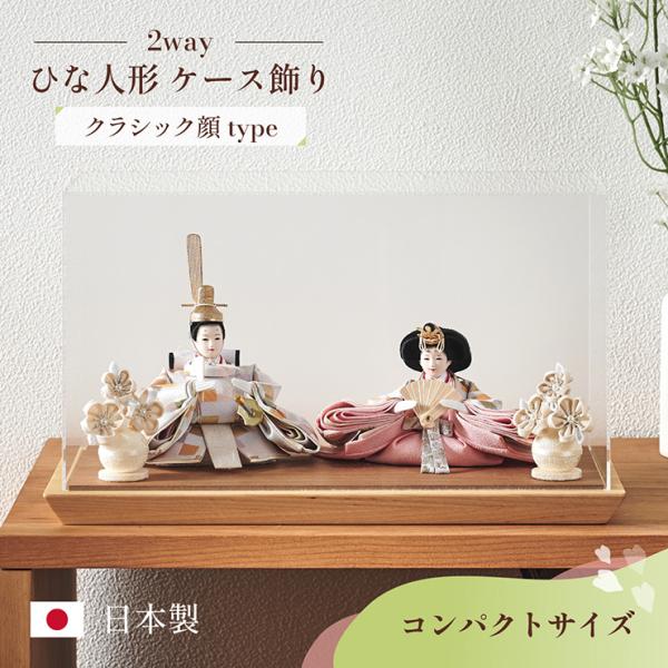※詳細は画像でご確認ください。※木目や色、節の有無など、一つひとつ違いがあります。湿気や乾燥などで膨張や収縮、反りなどの変化が発生する場合があります。※1つ1つ手作りのため、表記サイズと完成形のサイズに多少の誤差が生じる場合がございます。※...