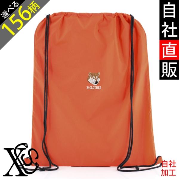 猫リュックサック リアル みんな探してる人気モノ 猫リュックサック リアル ペット ペットグッズ