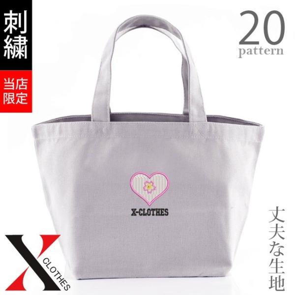 ワンポイント 刺繍 ミニトートバッグ レディース キッズ メンズ キャンバス オリジナル 小さめ 帆布 おしゃれ 無地 トートバック ランチバッグ 軽い ミニバッグ 軽量 子供 可愛い bag ナチュラル 黒 ブラック グレー 赤 レッド ...