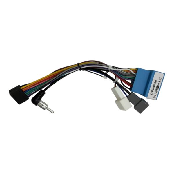 PT-AWS002スズキ車用電源ケーブル Pirara アンドロイドカーナビ専用ハーネスケーブル