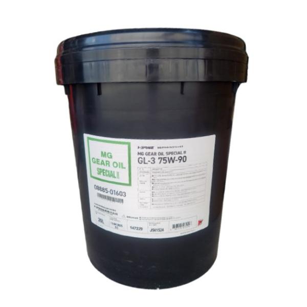 UD純正 新品 デフオイル ギアオイル API GL-5 SAE 75W-90 UD純正 シンセティックギヤオイル GL5 75w-90 20L - メルカリ