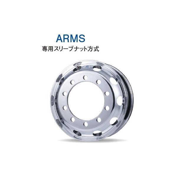 アルコア　アルミホイール　19.5 8穴　新品未使用　4本セット768423DB 価格｜アルコア デュラブライト 19.5インチ×6.75(147) 8穴/275