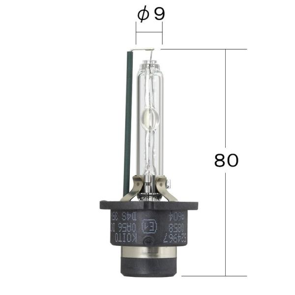 D4S 3510K バルブ 2個セット　小糸　新品 小糸製作所 KOITO(小糸製作所) 3510K ノーマルHIDバルブ D4S クリア