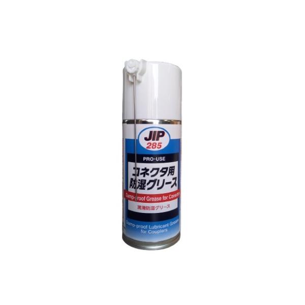 イチネンケミカルズ 000285 コネクタ用防湿グリース 180ml (JIP285