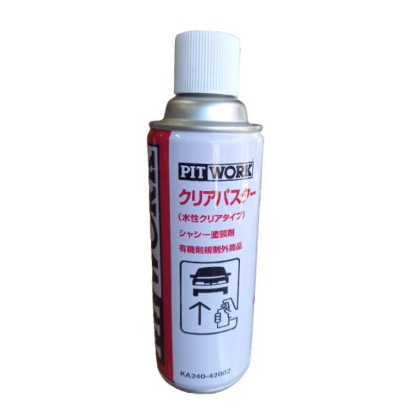 WAKO'S RUST PENETRANT 420ml×24缶 WAKO'S RUST PENETRANT 420ml×24缶