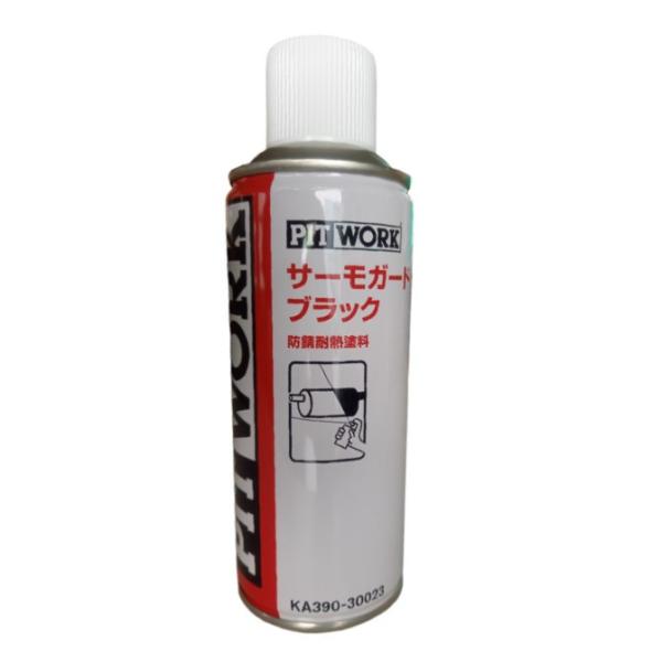 PITWORK (ピットワーク) KA390-30023 サーモガード ブラック 300ml 防