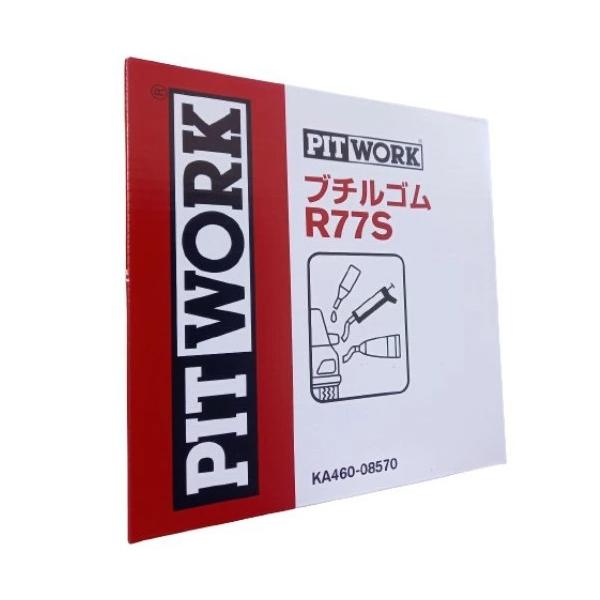 PITWORK (ピットワーク) KA460-08570 ブチルゴム R77S 黒色 8.5φ×4m巻