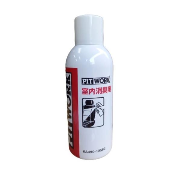mobil-cafe_ka490-12592