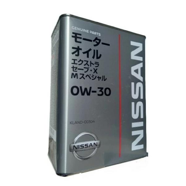 mobil-cafe_kland-00304