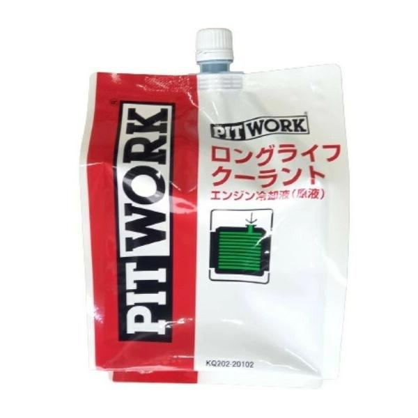 PITWORK (ピットワーク) KQ202-20102 ロングライフクーラント PITWORK (ピットワーク) KQ202-20102 ロングライフクーラント