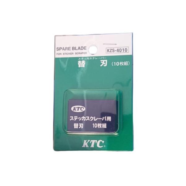 mobil-cafe_kzs-4010