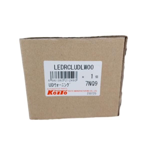 小糸製作所 KOITO(小糸製作所) LEDRCL-UDLW ウォーニングキャンセラー