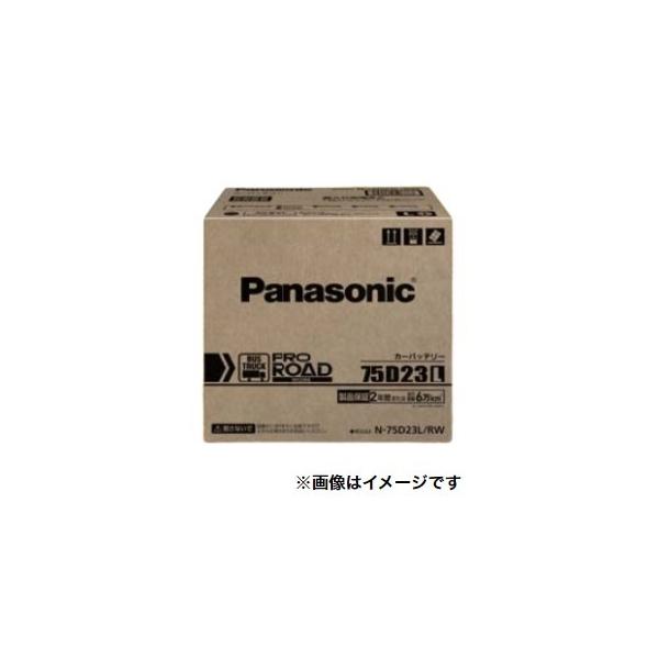 PRO ROAD Panasonic (パナソニック) N-75D23L/RW 業務車用 バッテリー