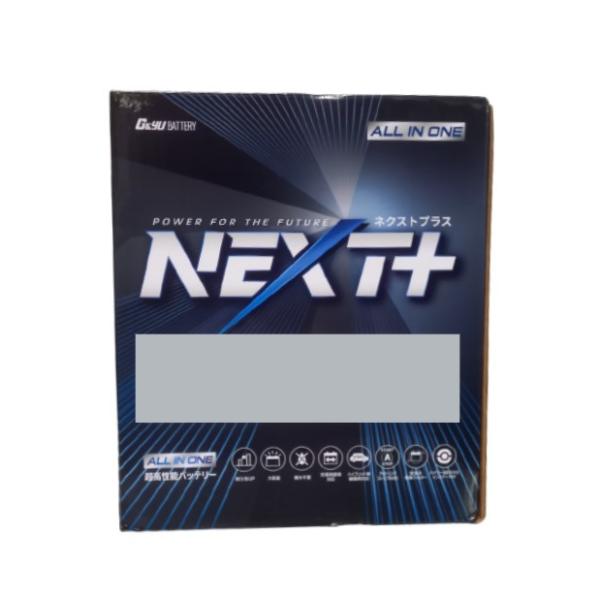 G＆Yuバッテリー G&Yu バッテリー NAL-N-80/B24L NEXT+オールインワン