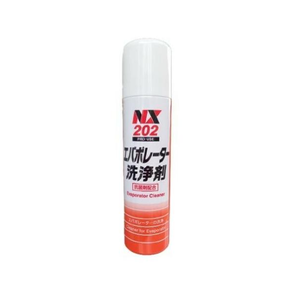 mobil-cafe_nx202