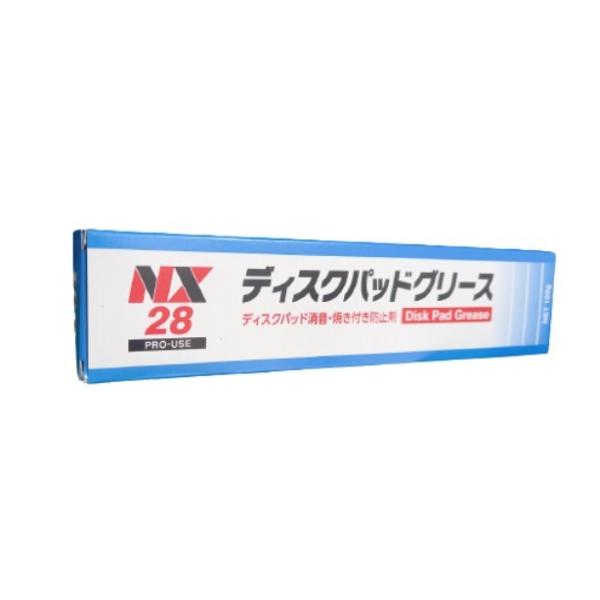 イチネンケミカルズ 000028 ディスクパッドグリース 100g (NX28) (旧