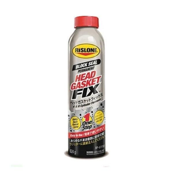 リスロン　RISLONE ヘッドガスケットフィックス　ヘッドガスケット抜けに RISLONE(リスローン) RP-61110 ヘッドガスケットフィックス