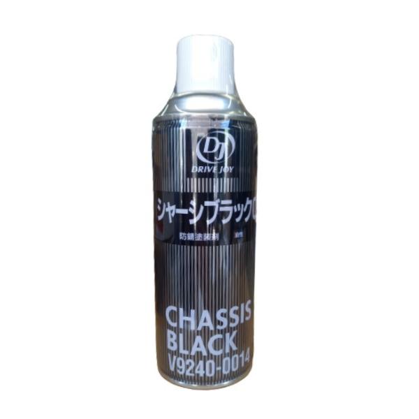 トヨタ（TOYOTA） DJ (ドライブジョイ) V9240-0014 シャーシブラックC