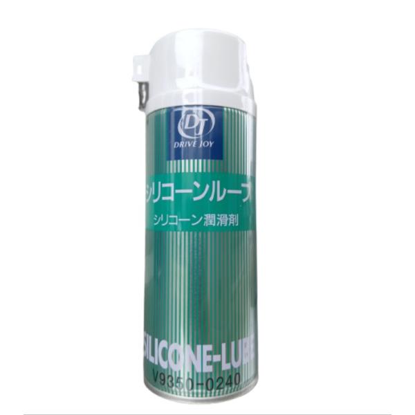 mobil-cafe_v93500240