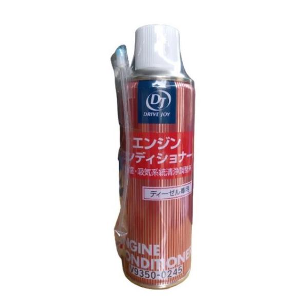 mobil-cafe_v93500245