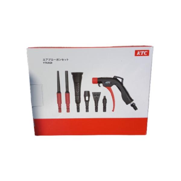 エアブローガンセット・品番：YTKAG8・最大使用圧力：1.5MPa・エアブローガンと各用途に特化した差替えノズル6種のセット・各種ノズルは１アクションで脱着可・ノズルはワンアクションで脱着が可能・エアブローガン本体とノズルを収納可能な専用...
