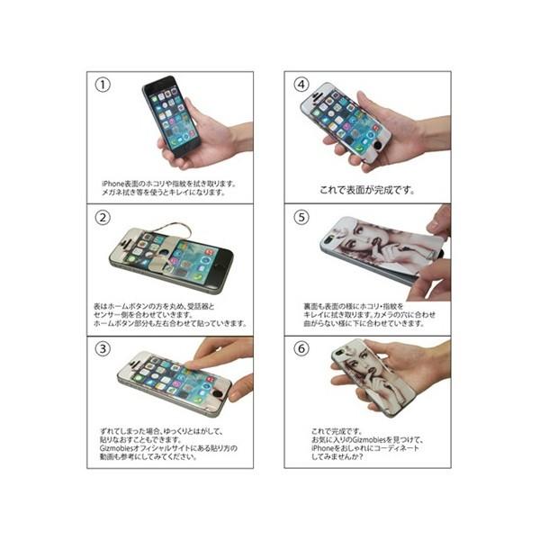 セール価格 Iphonese 第2世代 ケース Iphone8 Iphone7 Gizmobies ギズモビーズ Disney ディズニー Dreamy Fantasy シンデレラ プリンセス Iphone 4 7 Gizmo7 M Factory 通販 Yahoo ショッピング