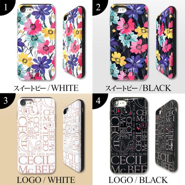 Iphone8 Iphone7 Iphone6 Iphone6s 兼用 Cecil Mcbee シェルケース
