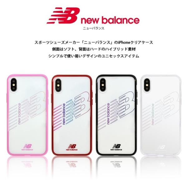 セール価格 Iphonexs Iphonex ケース Iphonexr New Balance ハイブリッドクリアケース ニューバランス スマホケース Newbalance クリアケース ブランド カバー Ip Nb1sale M Factory 通販 Yahoo ショッピング