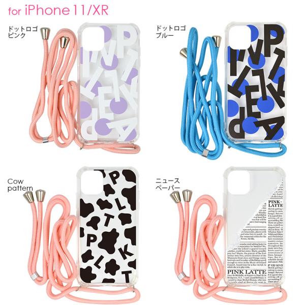 Iphone12 ケース Iphone12pro ケース Iphone11 ケース Iphonexr ケース Iphonese 第2世代 Iphone8 7 6s 6 Pink Latte ピンクラテ 紐付きクリアケース Buyee Buyee บร การต วกลางจากญ ป น ซ อจากประเทศญ ป น