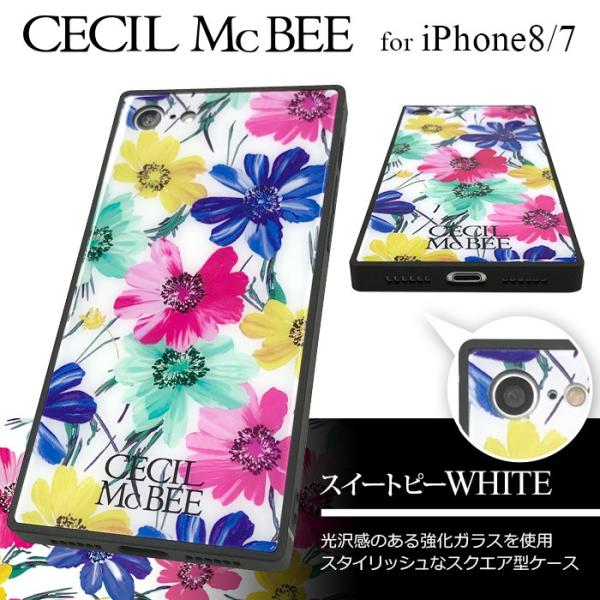 セール価格 Iphonese 第2世代 ケース Iphone8 Iphone7 Cecil Mcbee セシルマクビー 背面ガラスケース Cecilmcbee Iphoneケース アイフォン ブランド Buyee Buyee Japanese Proxy Service Buy From Japan Bot Online