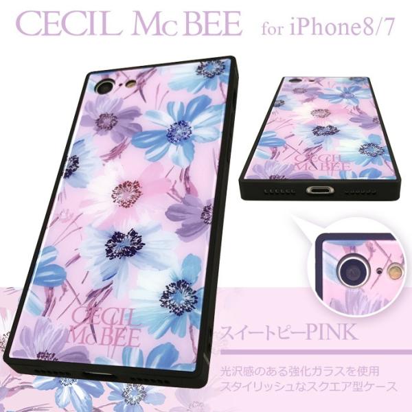 セール価格 Iphonese 第2世代 ケース Iphone8 Iphone7 Cecil Mcbee セシルマクビー 背面ガラスケース Cecilmcbee Iphoneケース アイフォン ブランド Buyee 日本代购平台 产品购物网站大全 Buyee一站式代购 Bot Online