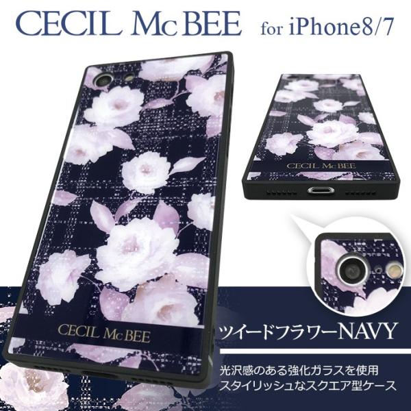 セール価格 Iphonese 第2世代 ケース Iphone8 Iphone7 Cecil Mcbee セシルマクビー 背面ガラスケース Cecilmcbee Iphoneケース アイフォン ブランド Buyee Buyee Japanese Proxy Service Buy From Japan Bot Online