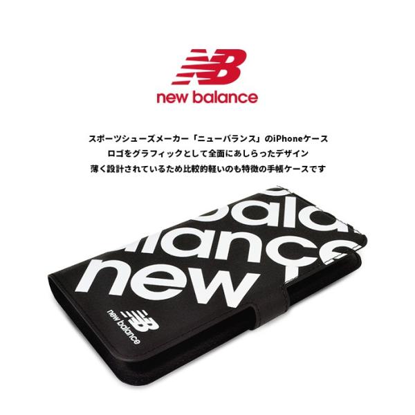 多機種対応 New Balance スタンプロゴ Newbalance ニューバランス スマホケース Iphone Xperia Galaxy Huawei アイフォン エクスペリア Mnb2 M Factory 通販 Yahoo ショッピング