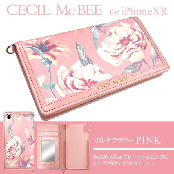 Iphonexr 専用 Cecil Mcbee 手帳ケース マルチフラワー Iphonexr ケース 手帳型 セシルマクビー アイフォンケース Iphone Xr ケース ブランド Buyee Buyee Japanese Proxy Service Buy From Japan Bot Online
