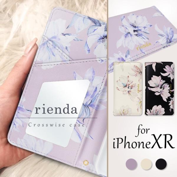 野ウサギ 弁護 悲観的 Iphone Xr ケース Rienda Fujimori Jibika Jp