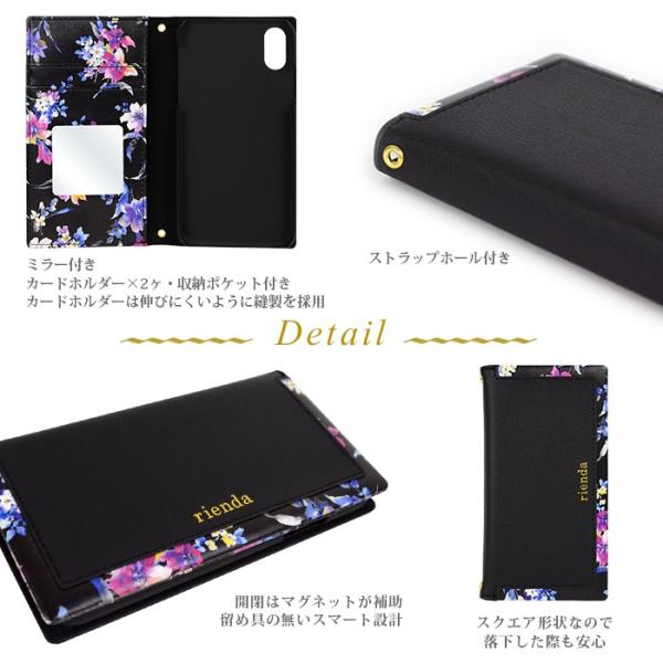 あまりにも 計算可能 評議会 リエンダ Iphone ケース Xr Ditrieredi Com