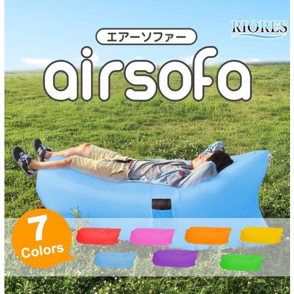 mobile garage1_airsofa