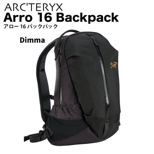 mobile-garage1_arc-arro16-dimma