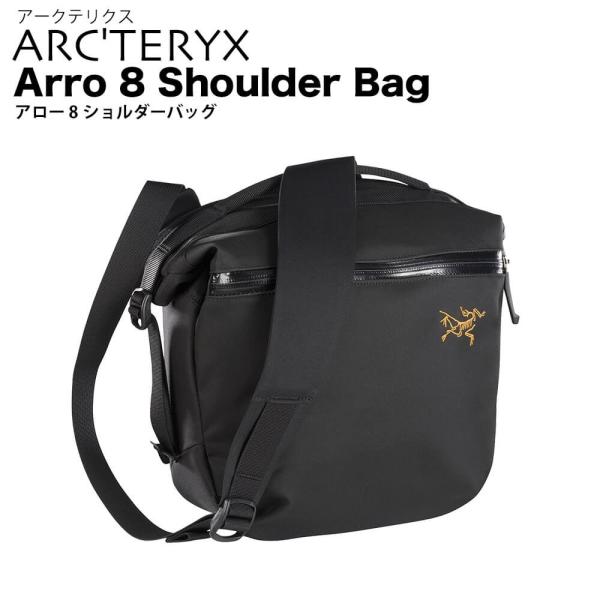 mobile-garage1_arc-arro8-black