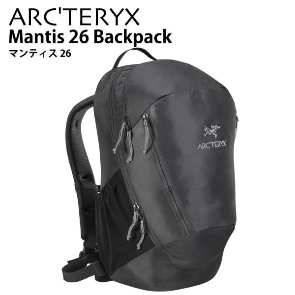ARC'TERYX アークテリクス Mantis 26 Multi Purpose Daypack