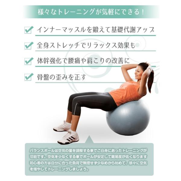 バランスボール 55cm フットポンプ付 ダイエット器具 ヨガボール エクササイズ 空気入れ付 ジムボール ヨガ ピラティス ストレッチ 体幹トレーニング Buyee Buyee Japanese Proxy Service Buy From Japan Bot Online
