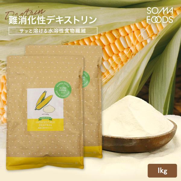 モバイルガレージでは ダイエット 健康 健康食品 お試し おためし 置き換え 糖質 低糖質 低糖質食品 生活を応援中健康油 スーパーフード superfood coconut oil milk ココナッツオイル ココナッツミルク MCTオイ...