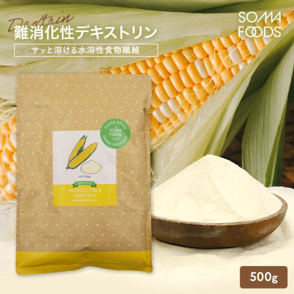 モバイルガレージでは ダイエット 健康 健康食品 お試し おためし 置き換え 糖質 低糖質 低糖質食品 生活を応援中健康油 スーパーフード superfood coconut oil milk ココナッツオイル ココナッツミルク MCTオイ...