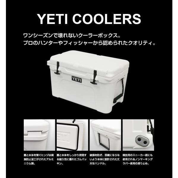 YETI CGeB Tundra 35 N[[{bNX ^h 35 ^ lCr[ zCg u[ V[tH[ N[[obO Coolers sA  i摜1