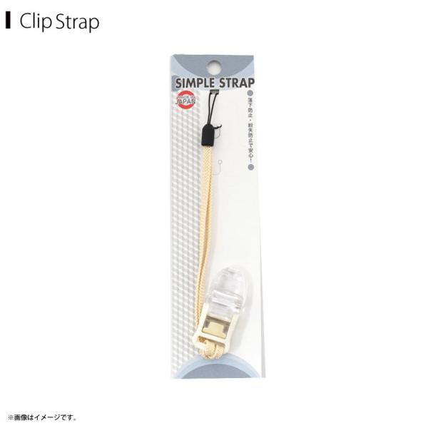 点と線　ブルー　ストラップ付き 楽天市場】スマホ ショルダーストラップ 単品 ROOT CO. GRAVITY