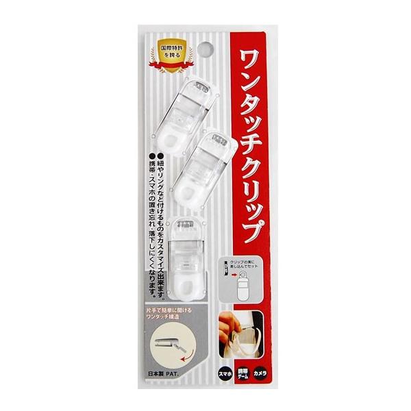 mobile-land_m000011429