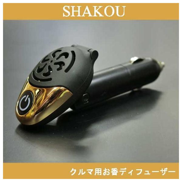 fBt[U[   0100  ԍ VK[\Pbg hCu  S[h ⍲Ŋ쓰